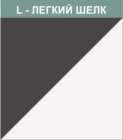 Крепеж