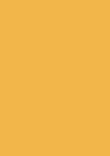 Пристенная панель 1062/S Желтый