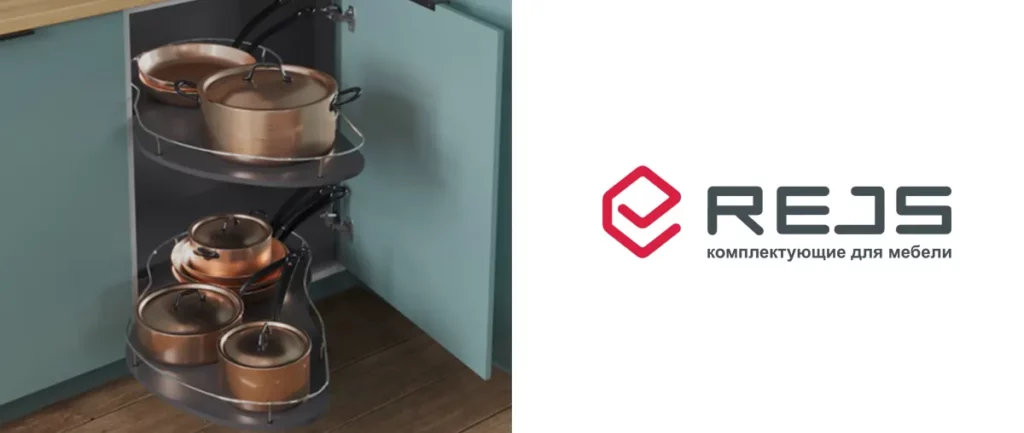 11. 11. соединитель задней стенки из дсп ra-14а-190мм. европа комплектующие. дверная фурнитура.