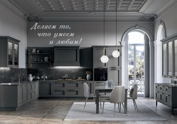 Крепеж